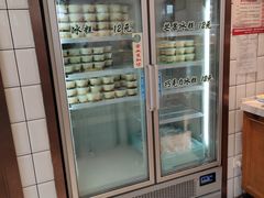 -老大昌(淮海中路店)
