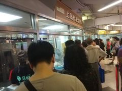 -上海枇杷烤鸭(城乡贸易中心店)