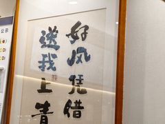 -拾叁茶(罗汉巷店)