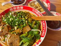 -秤砣砣·湖南粉面馆(青年路店)