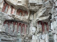 -千佛山风景名胜区