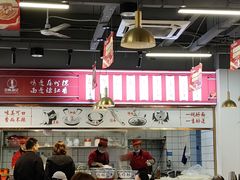 -兰州陈记牛肉面 ·烧烤· 铜锅涮肉(万达店)
