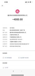 -重庆联合丽格第五医疗美容医院