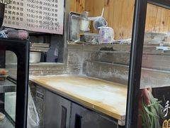 -手擀菠菜面(西康路店)