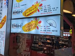 -SUGAR糖薯·章鱼烧(鹏欣水游城店)