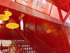 -三只耳火锅(宽窄巷子店)