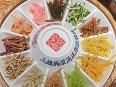 -怪噜范·老贵阳街头名小吃(鸿通城店)