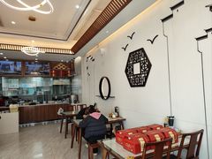 -苏兴记(建筑路店)