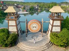 -茅山东方盐湖城景区