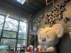 -了不起的考拉咖啡店(高新店)