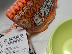 -麻爪爪(南山华侨城店)