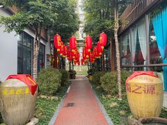 -夜不收荤豆花(大邑总店)