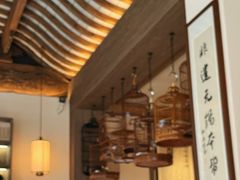 -二泉园老菜馆·百年无锡菜