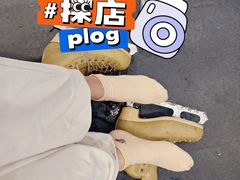 -冠军冰场(环球中心店)