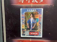 -暴风岛沉浸式体验馆(百联世纪店)