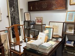 -邊城書店
