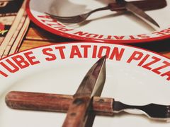 -Tubestation站点比萨(五道营店)