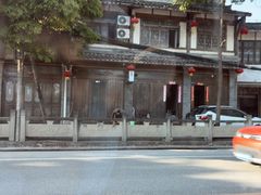 -海窝子古镇