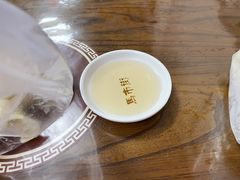 -马市街食它汤店(解放路店)
