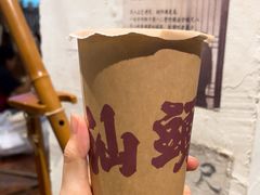 -成川茶店·潮汕工夫浓茶(万象店)