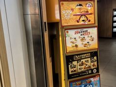 -麦当劳(世纪汇广场店)