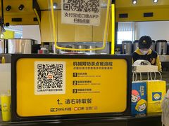 -快乐柠檬happylemon(日月光店)