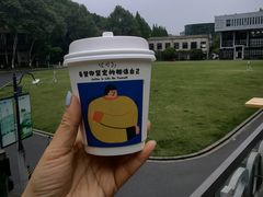 -CEMENT·coffee bar (凤凰创意园店)