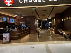 -德兴show鲜·蒸汽海鲜火锅餐厅(格创悦里店)