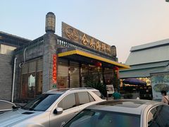 门面-仑头海鲜城(仑头环村南路店)