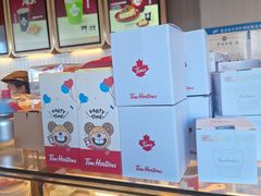 -Tims天好咖啡·贝果(凯德大峡谷购物中心店)