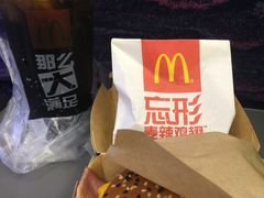 -麦当劳(世贸店)