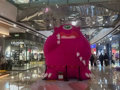 -万达广场(南京江宁店)