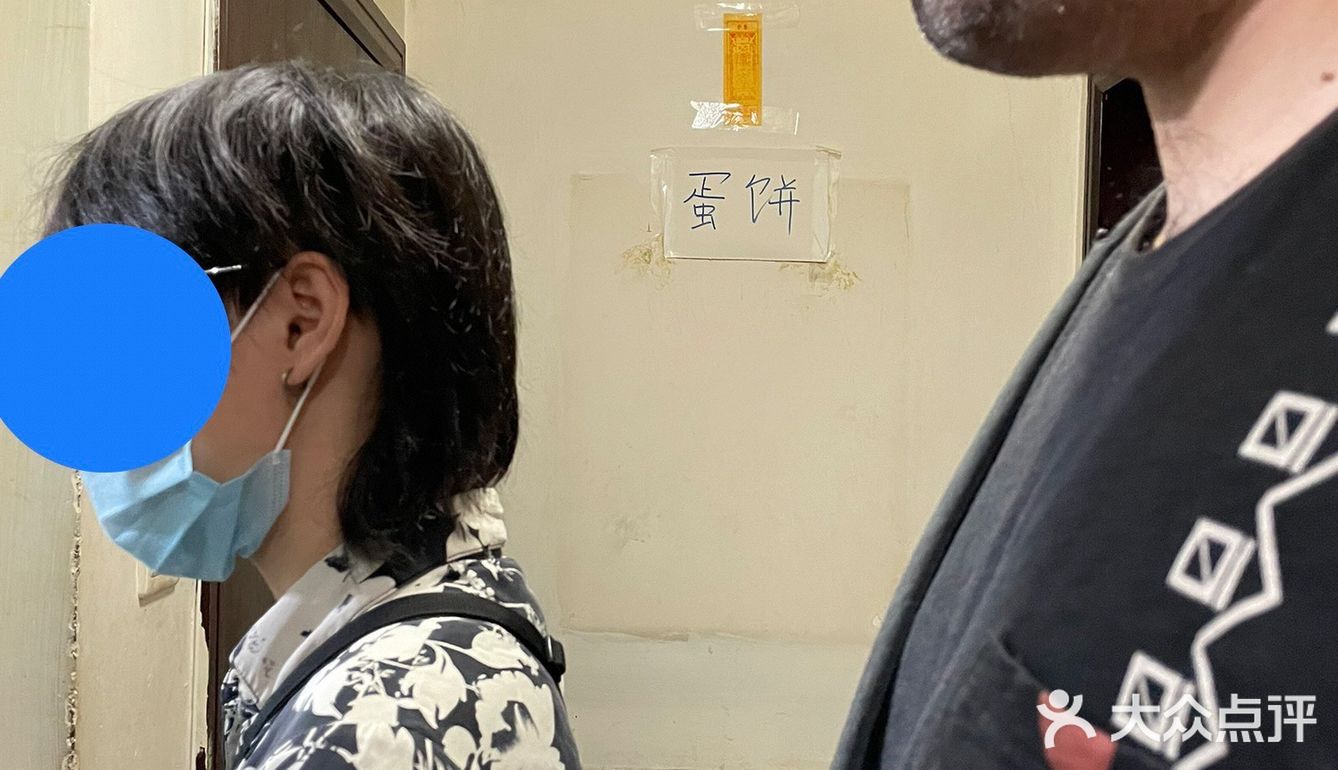 巷子里的鸡蛋饼摊
