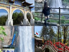 -洛阳白云山景区