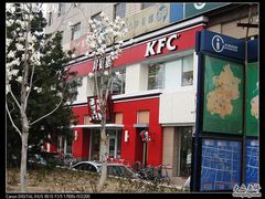 门面-肯德基(甘家口店)
