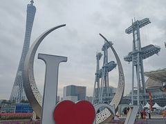 -海心沙亚运公园