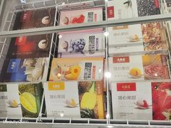 -大桥道食品商店(咸阳路店)