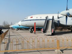 -中国航空博物馆