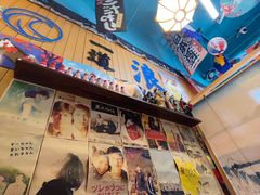 -一道浪居酒屋