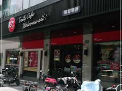 门面-85度C(生甜甜圈研究工坊·上海松江人民北路店)
