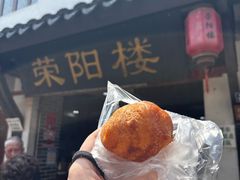 -荣阳楼(山塘街店)