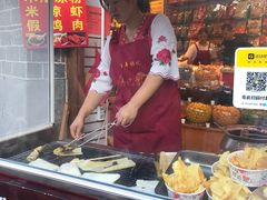 -杨记乳扇·雕梅