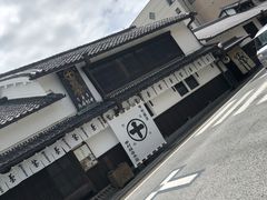 -中村藤吉(平等院店 )