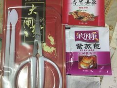 -乡乐园蟹庄·阳澄湖农家乐