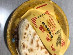 -大嘻咹biangbiang面(历史博物馆店)