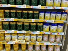 -世纪联华超市(金华双龙店)