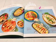-正泰餐厅AmazingThai(新奥购物中心店)