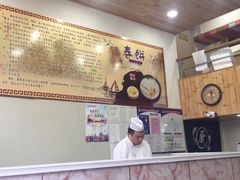 -姥家春饼店(漳州二路店)