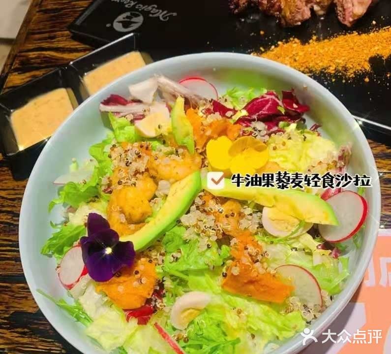 滨海也有祖母的魔法厨房啦[胜利]