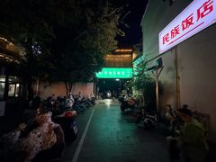 -学知乐教育·幼小衔接·小学科辅导(嘉定镇校区)